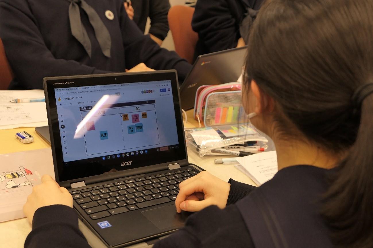 教科横断型授業の様子