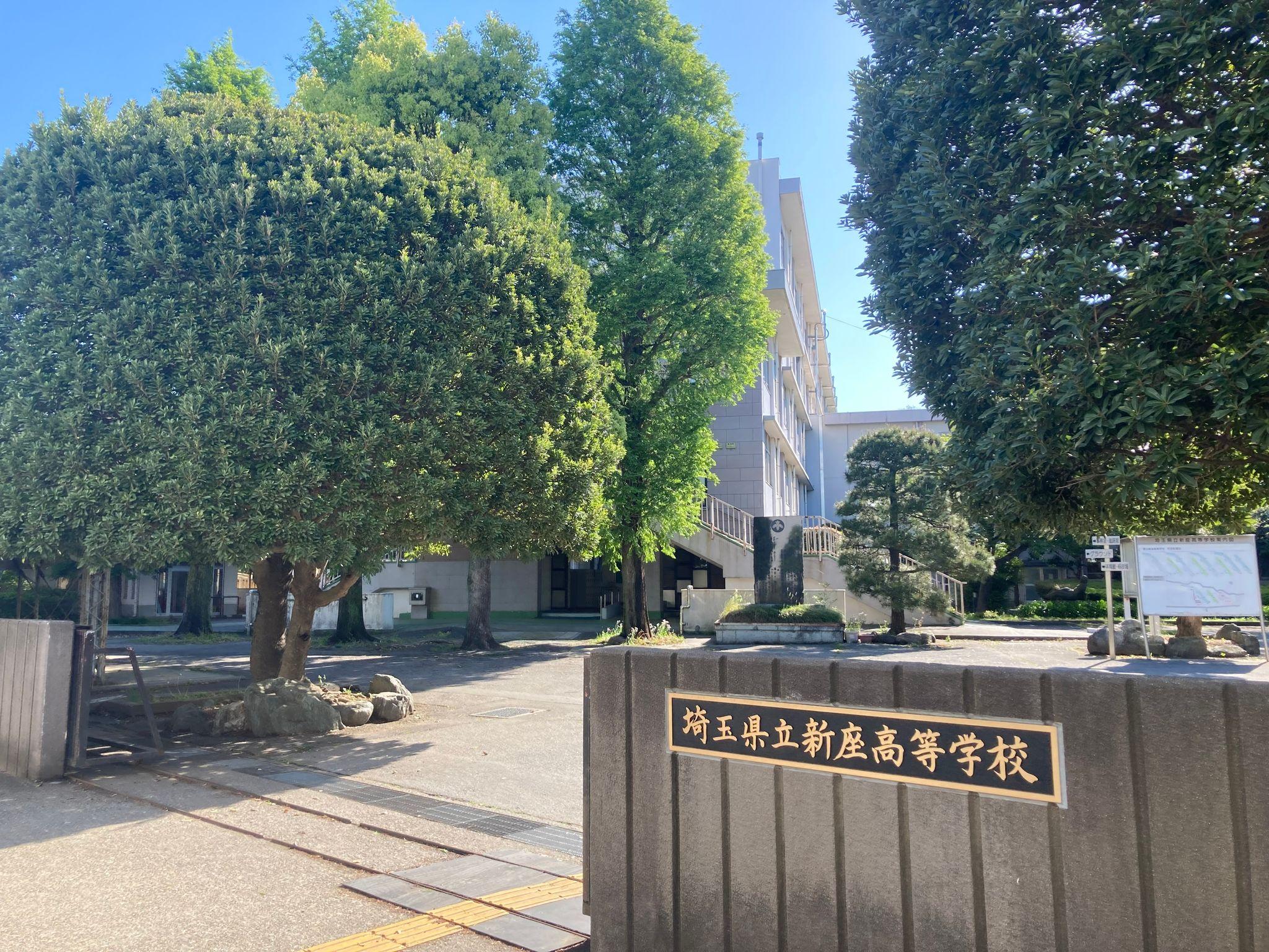 「生徒指導部」から「生徒支援部」へ　埼玉・新座高校が改称したわけ