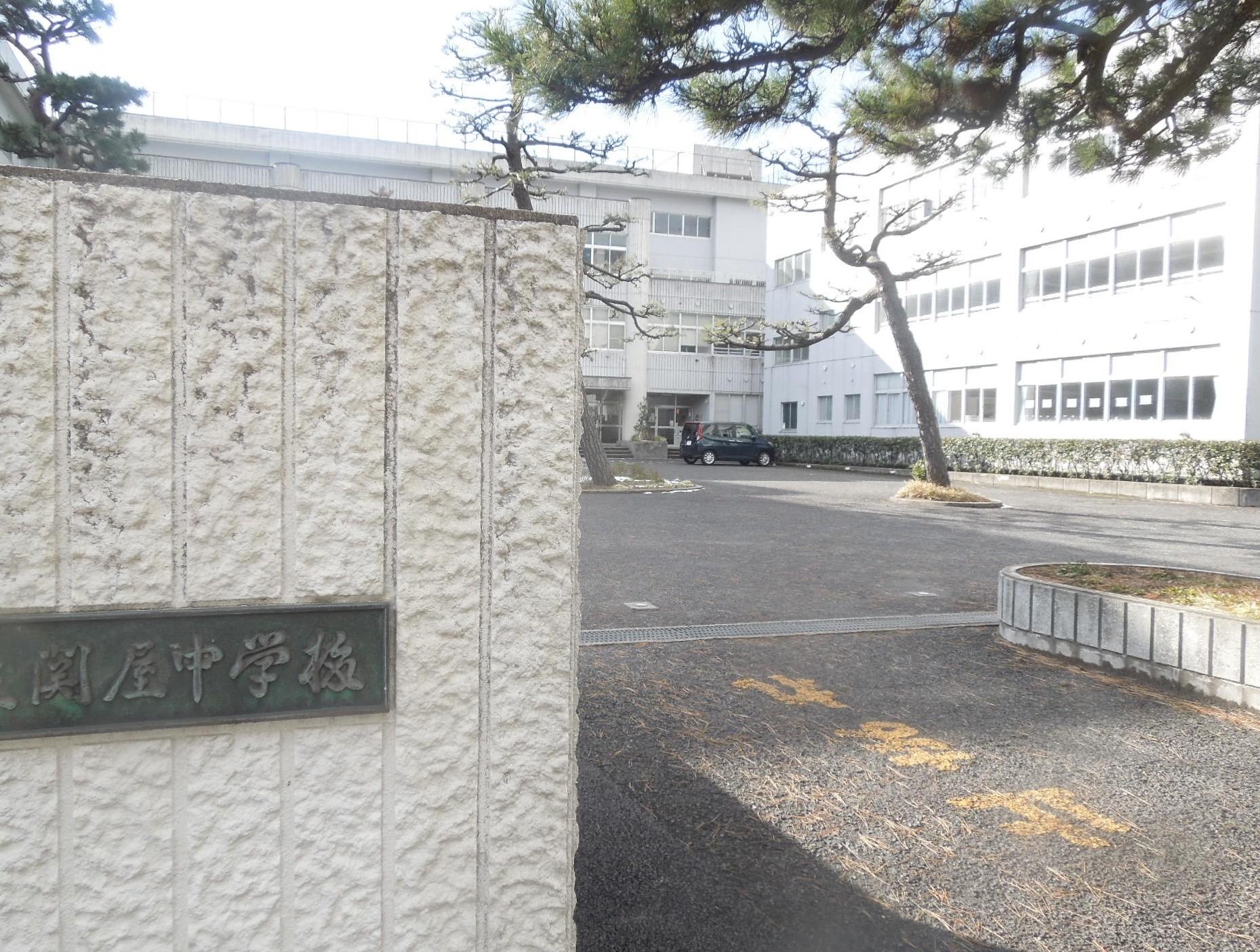 端末に生徒指導ガイドライン（後編）問題行為続きファシリテーション重ねる