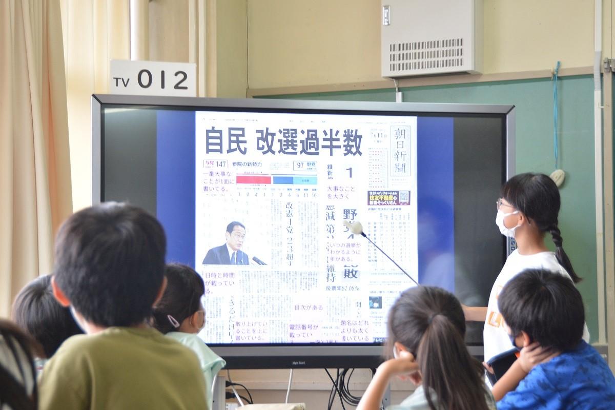 国語の授業風景