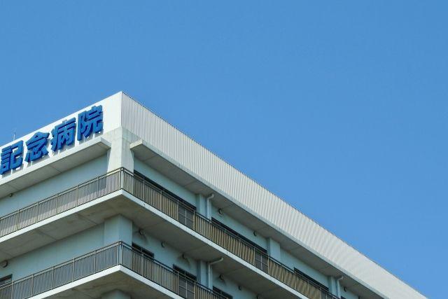 病院のイメージ画像