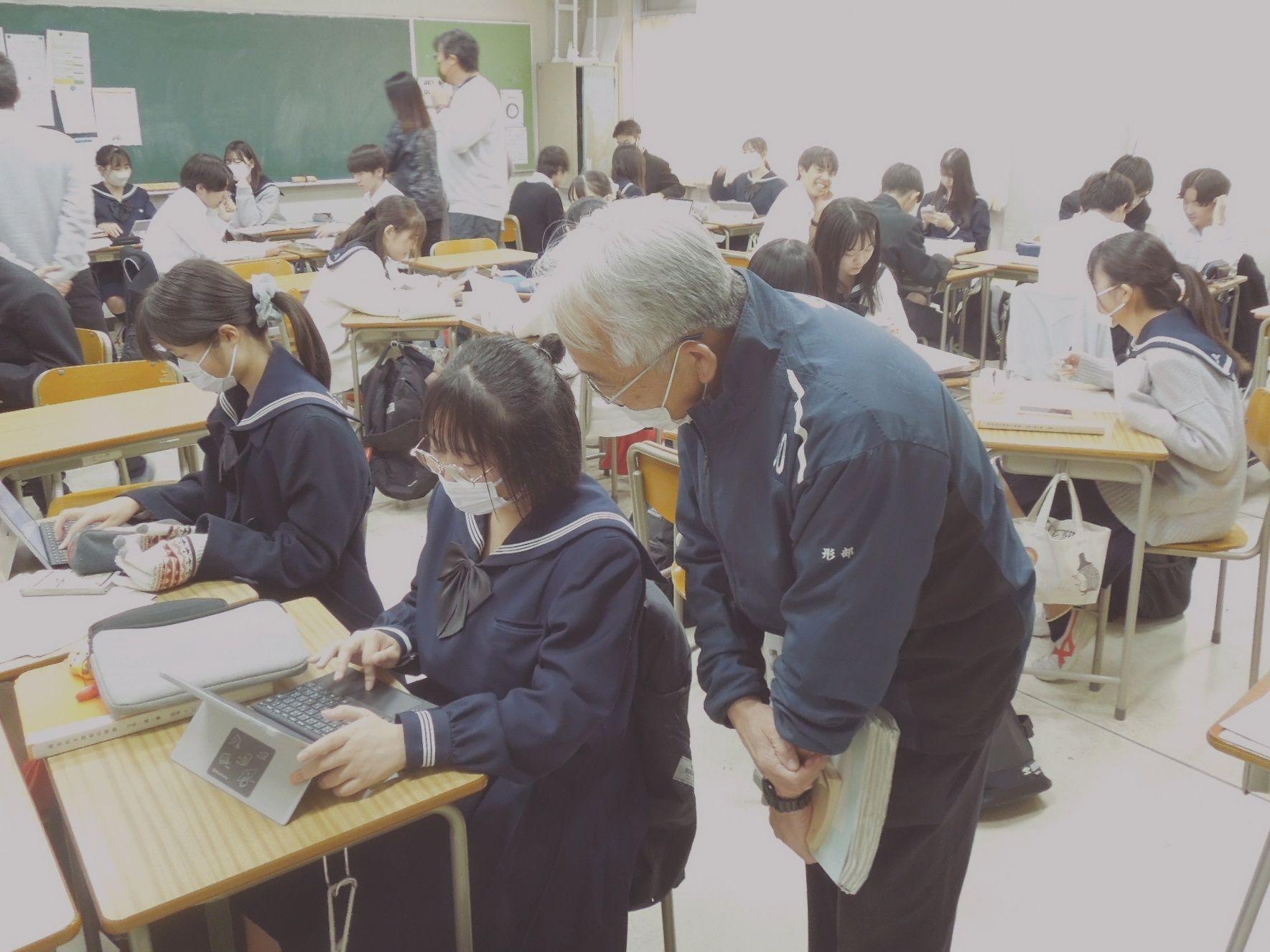 231115 2年課題研究2