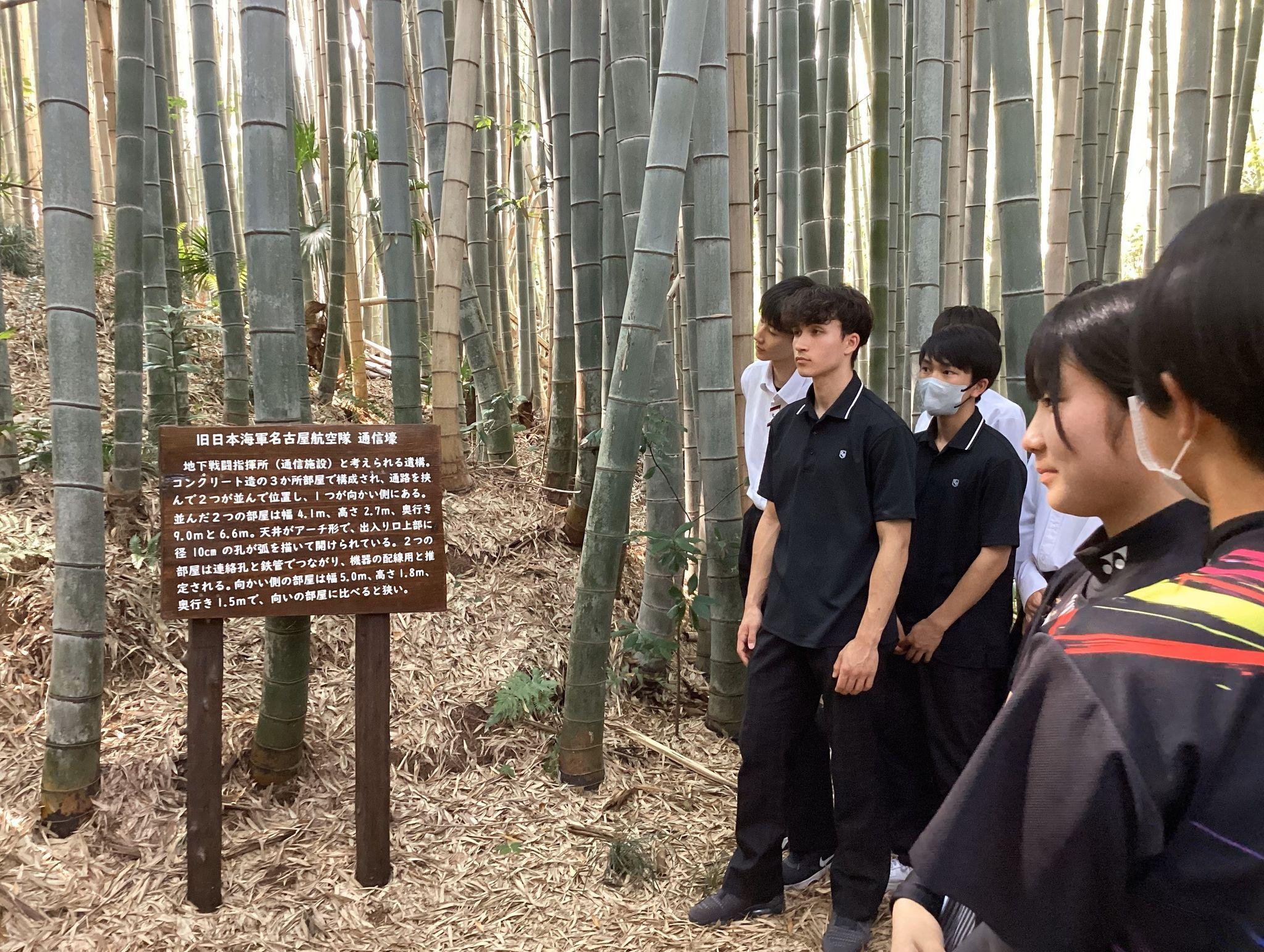 250108  ④6月13日、旧日本軍の名古屋海軍航空隊の遺構を見学２（学校提供）