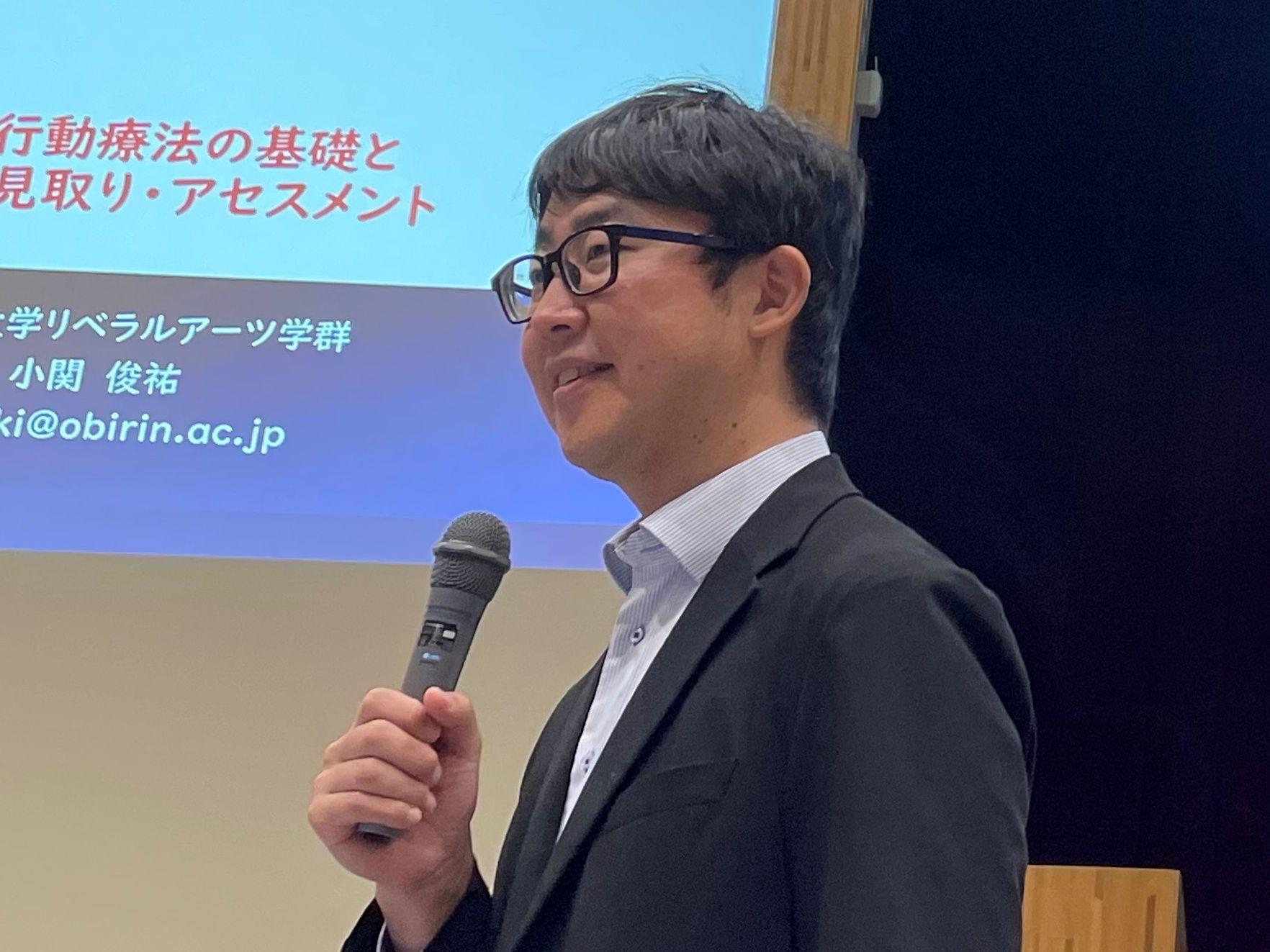【寄稿】認知行動療法で「いいこと」を増やそう　小関俊祐・桜美林大准教授