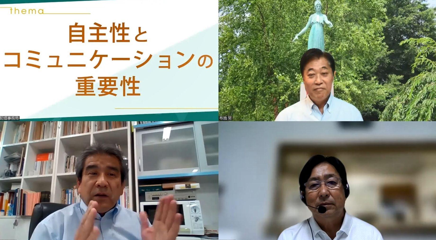 230623webinar_6