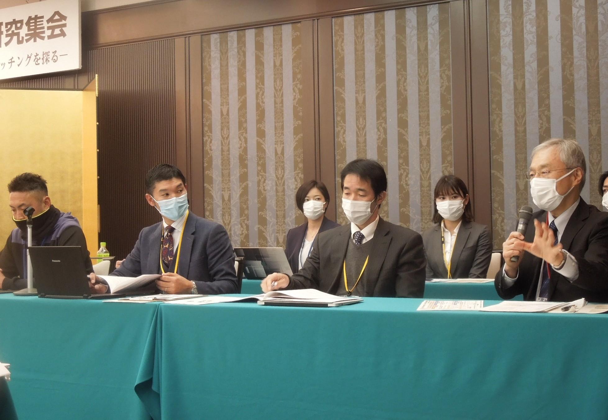 部活動学会の意見交流