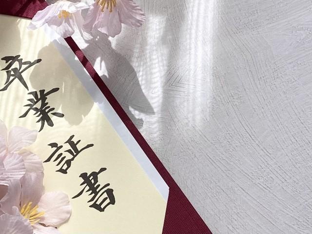 卒業式のイメージ