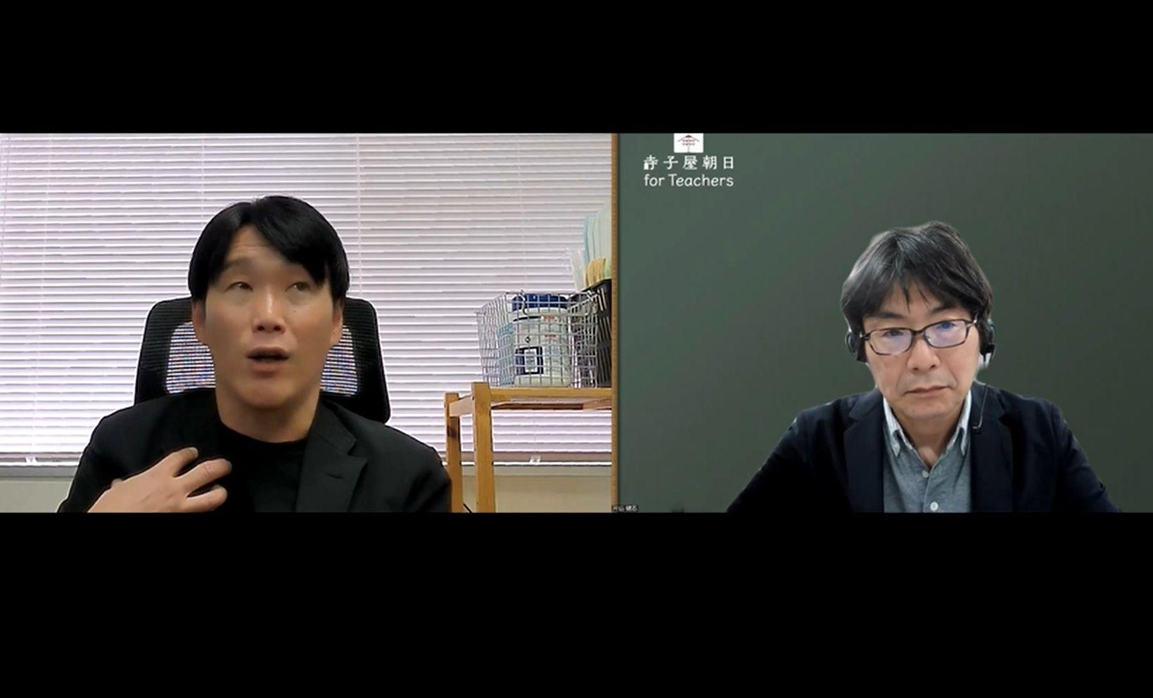 231123 中山先生と２ショット