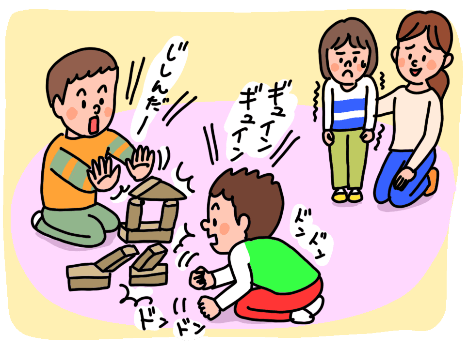 「トラウマ」と「フラッシュバック」と「地震ごっこ」