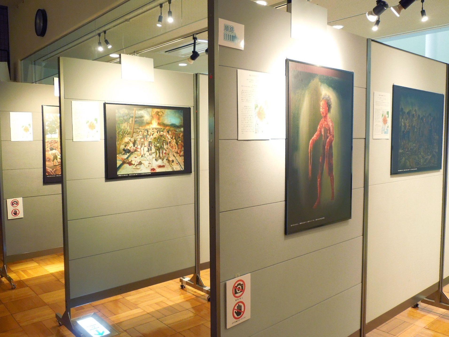 230815 広島展4