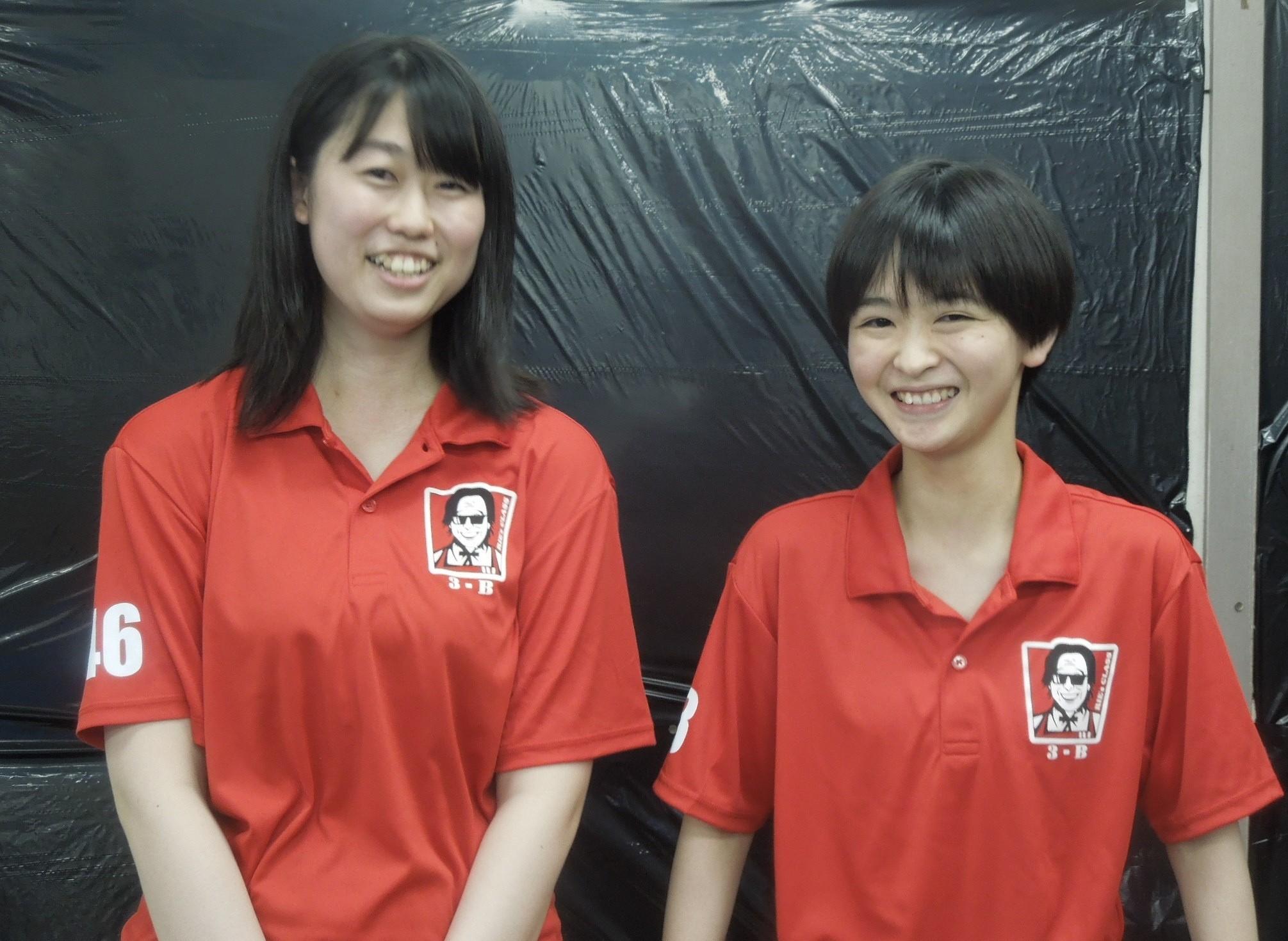 高埜さんと赤松さん