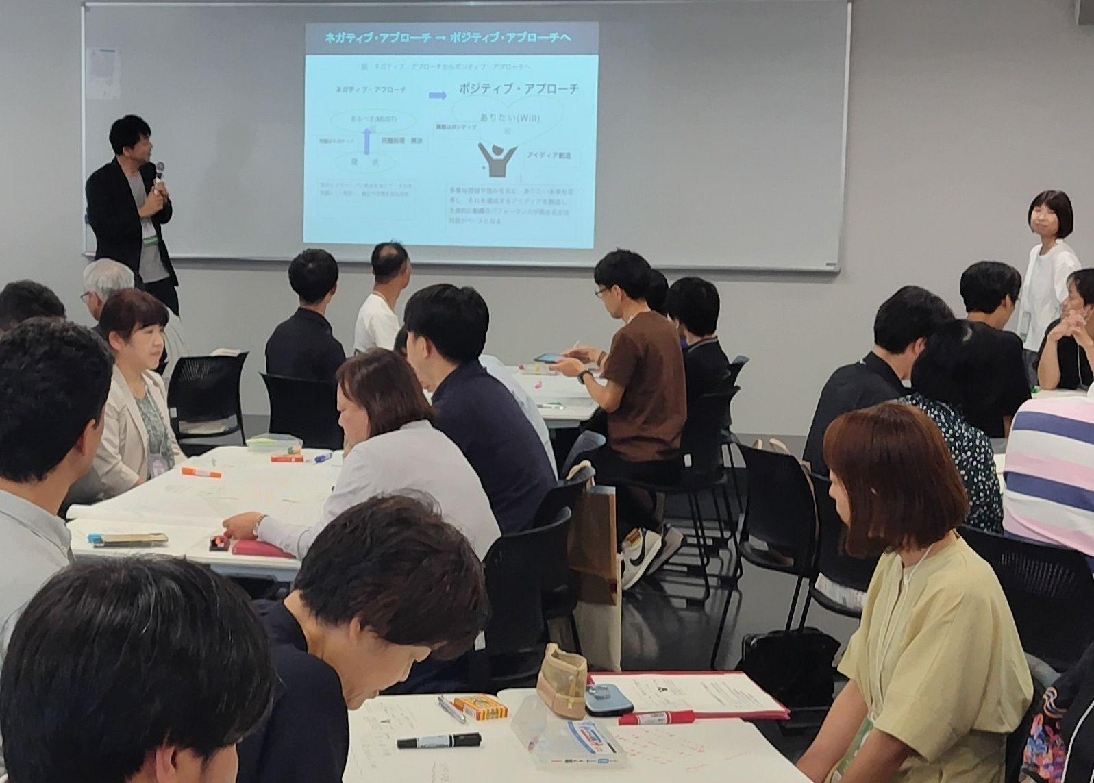 240915  写真５
