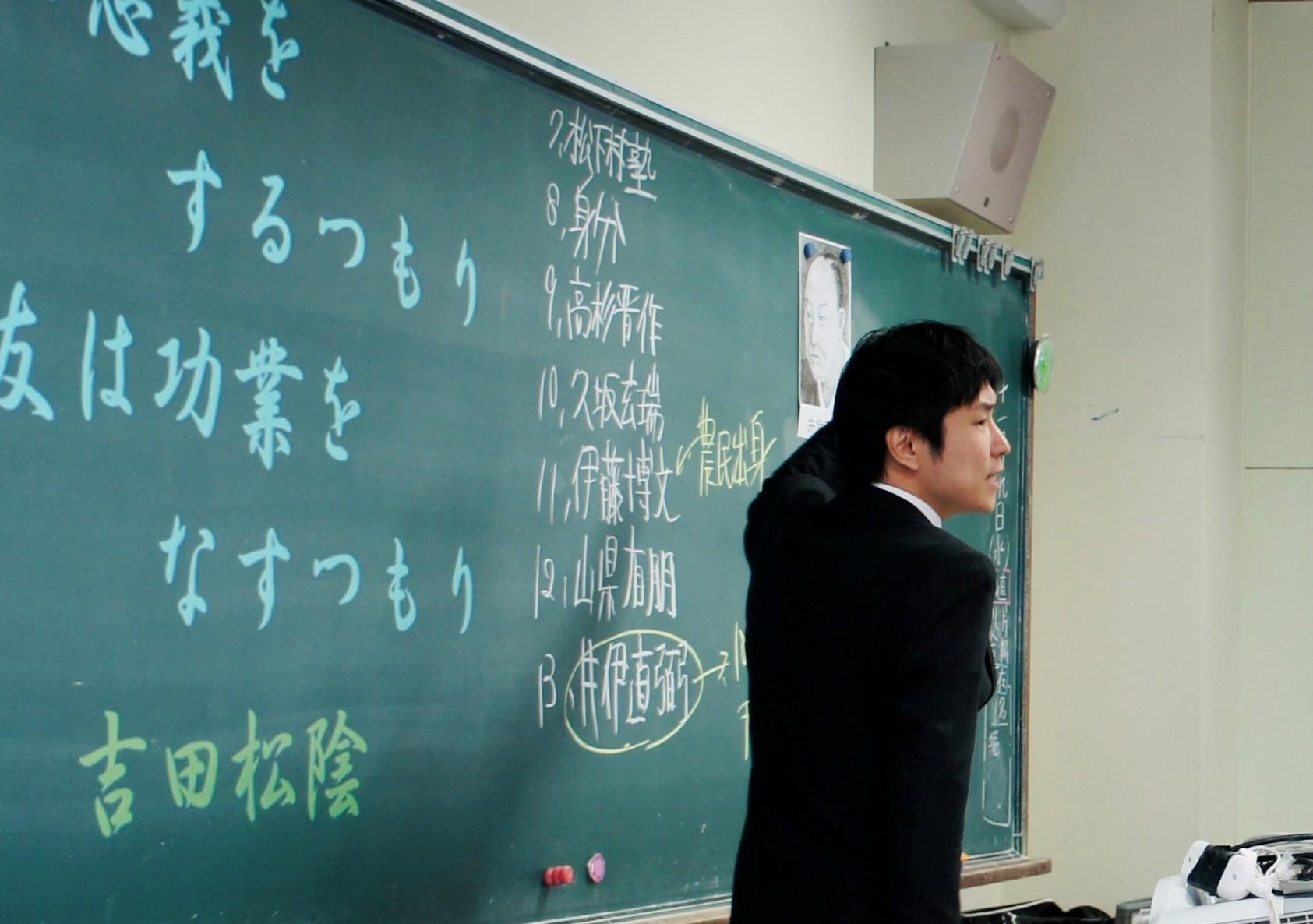 教師の働き方、生徒に言われた言葉　西村祐二先生が考える抜本改革