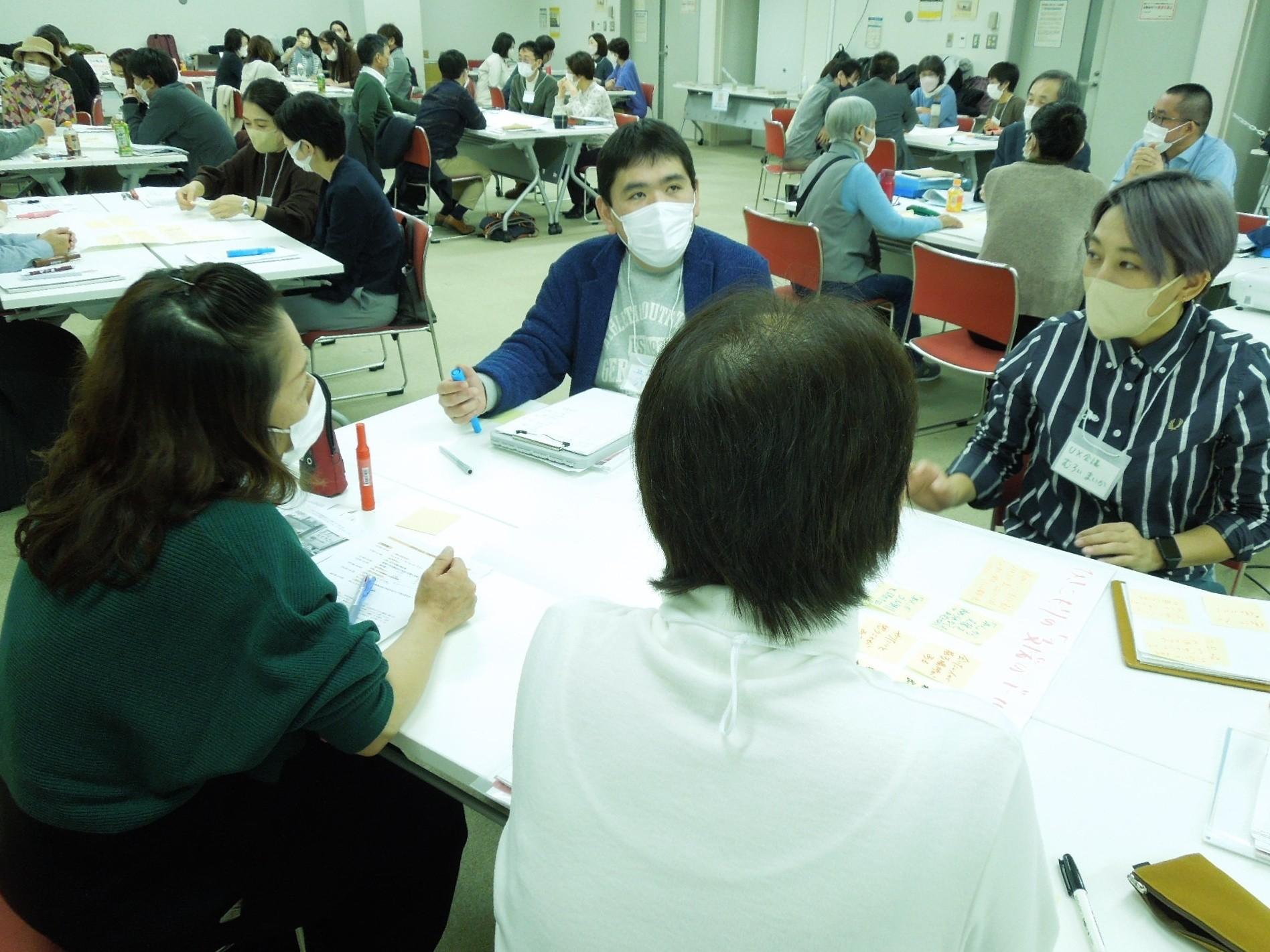 UX会議研修会1