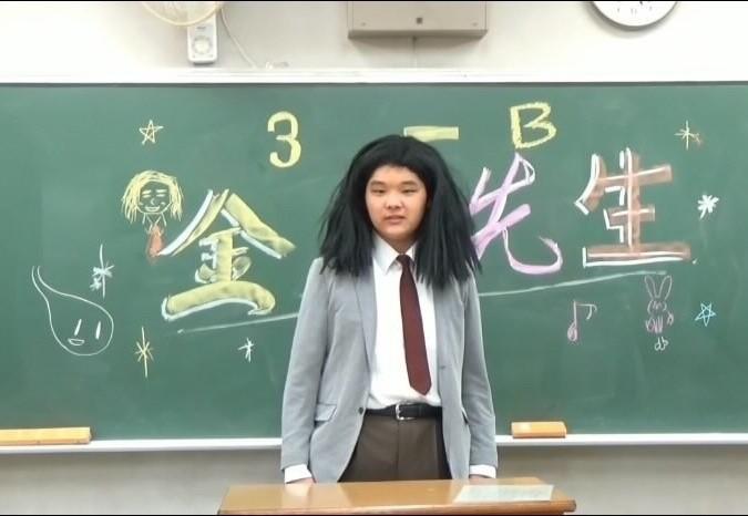 映画の場面（金八）