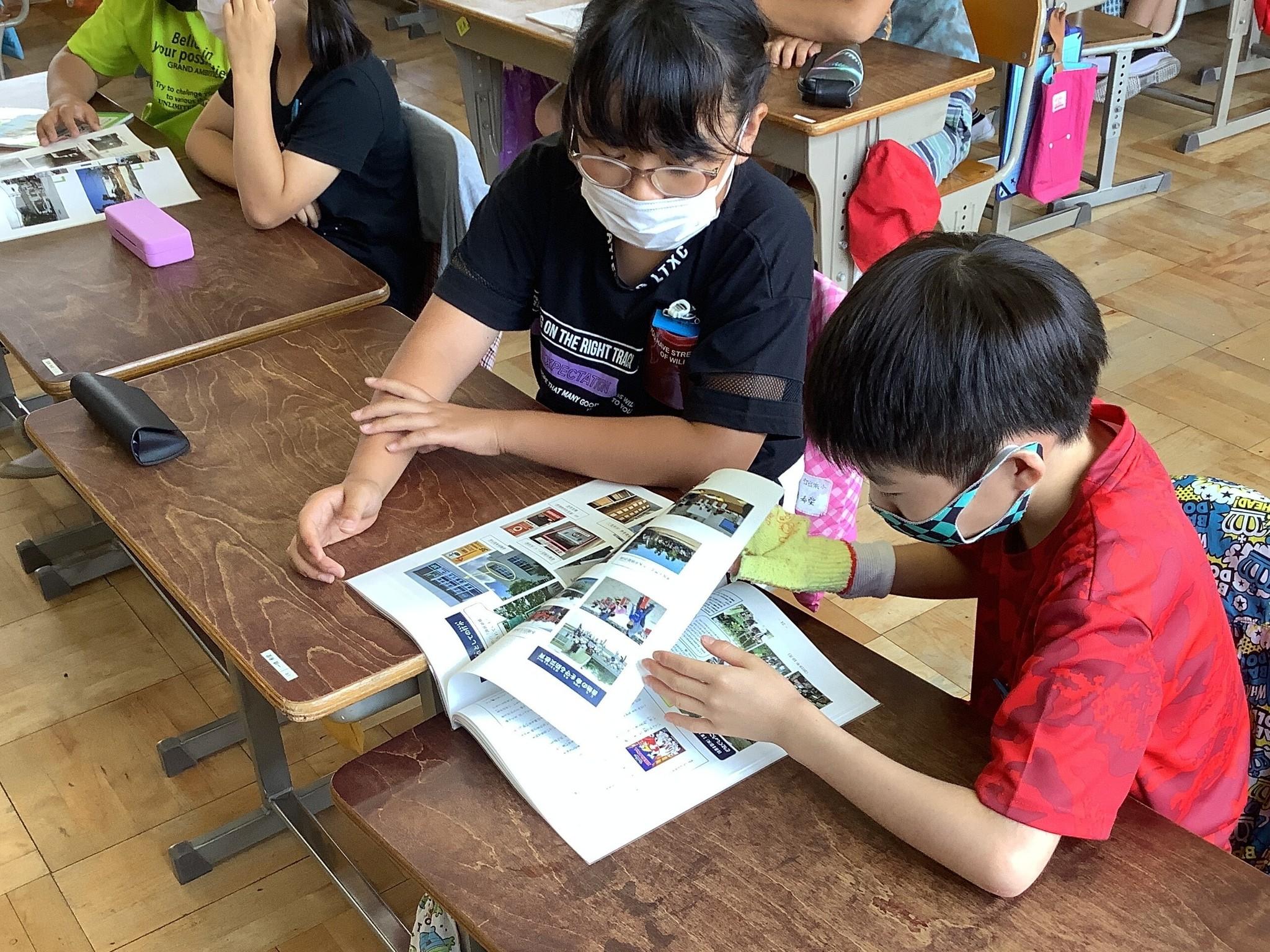 打小の水辺　復活プロジェクト