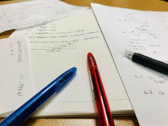 数学の問題のイメージ画像