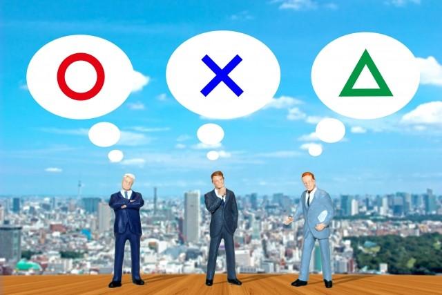 教員評価システムが生む「スケープゴート」 杉浦健・近畿大教授に聞く（後編）