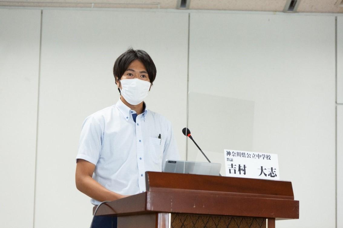 吉村大志さん