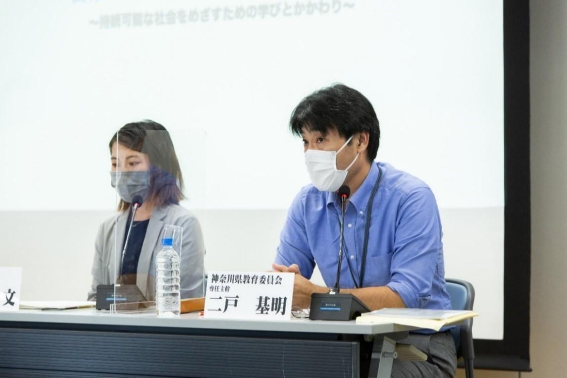 二戸基明さん