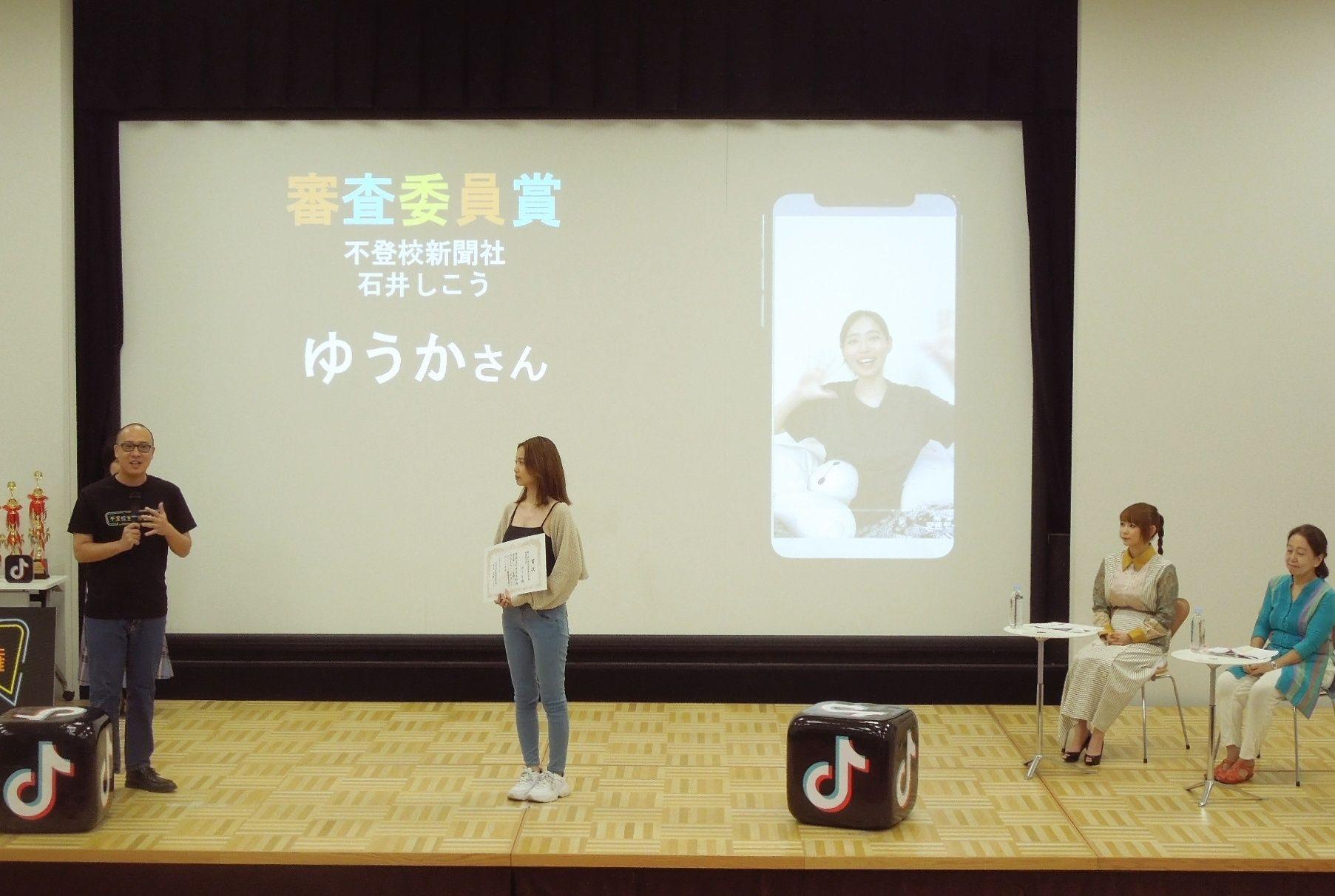 230818 不登校動画4　DSCN4782